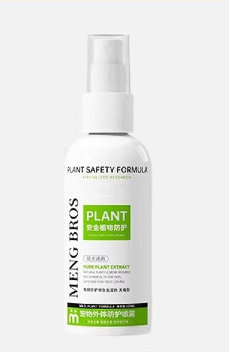 Anti vlooien en teken spray voor hond en kat - 100ml