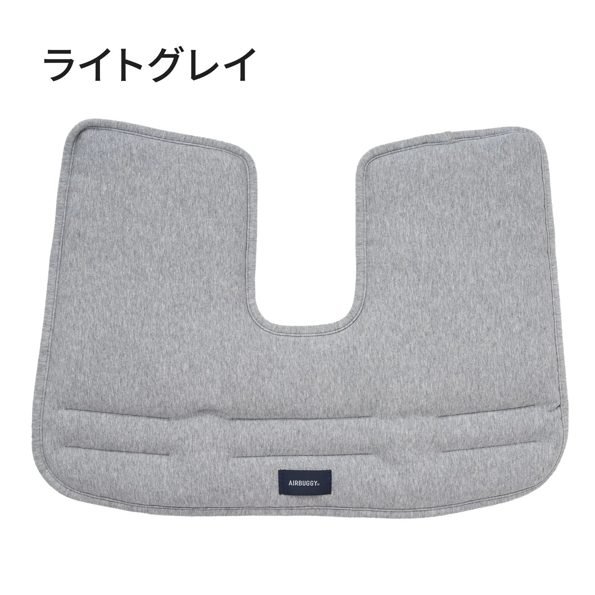 AirBuggy DOME 3 Corner Cushion – Light Grey