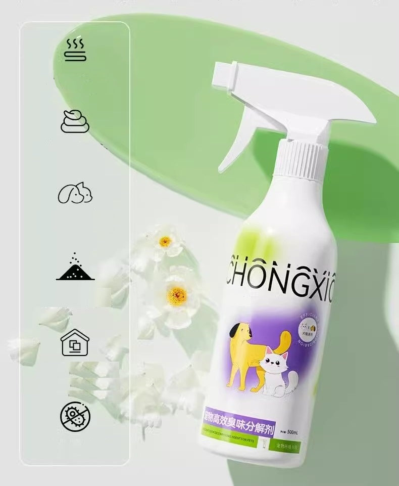 Soothing dog and cat shampoo - 250ml