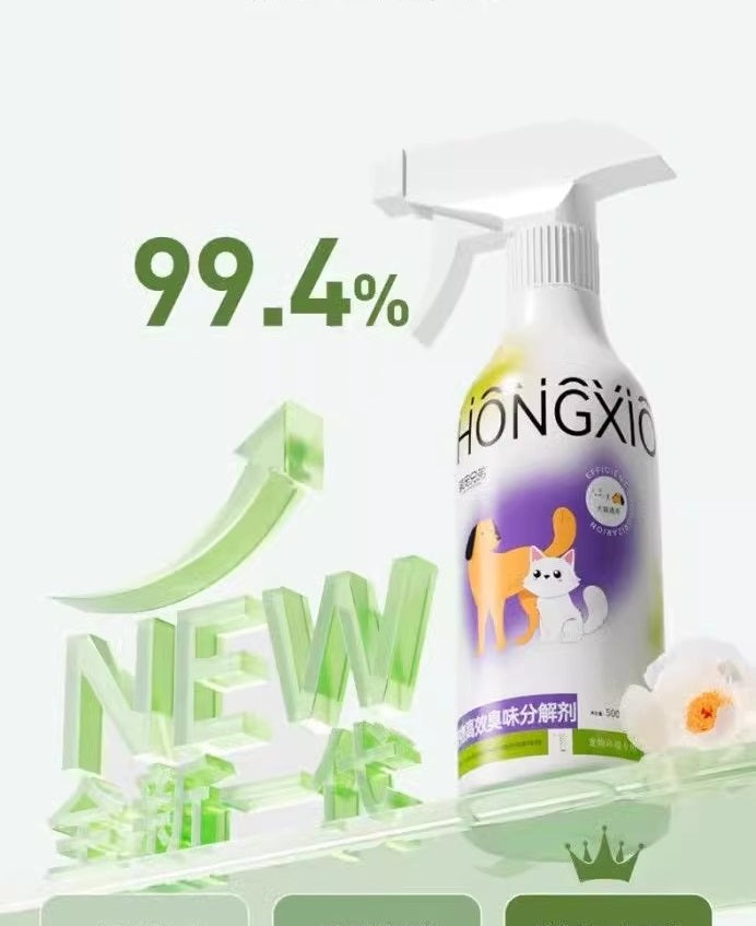 Soothing dog and cat shampoo - 250ml