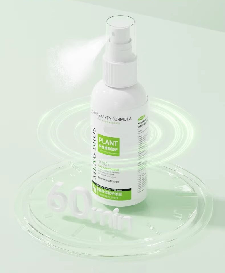 Anti vlooien en teken spray voor hond en kat - 100ml