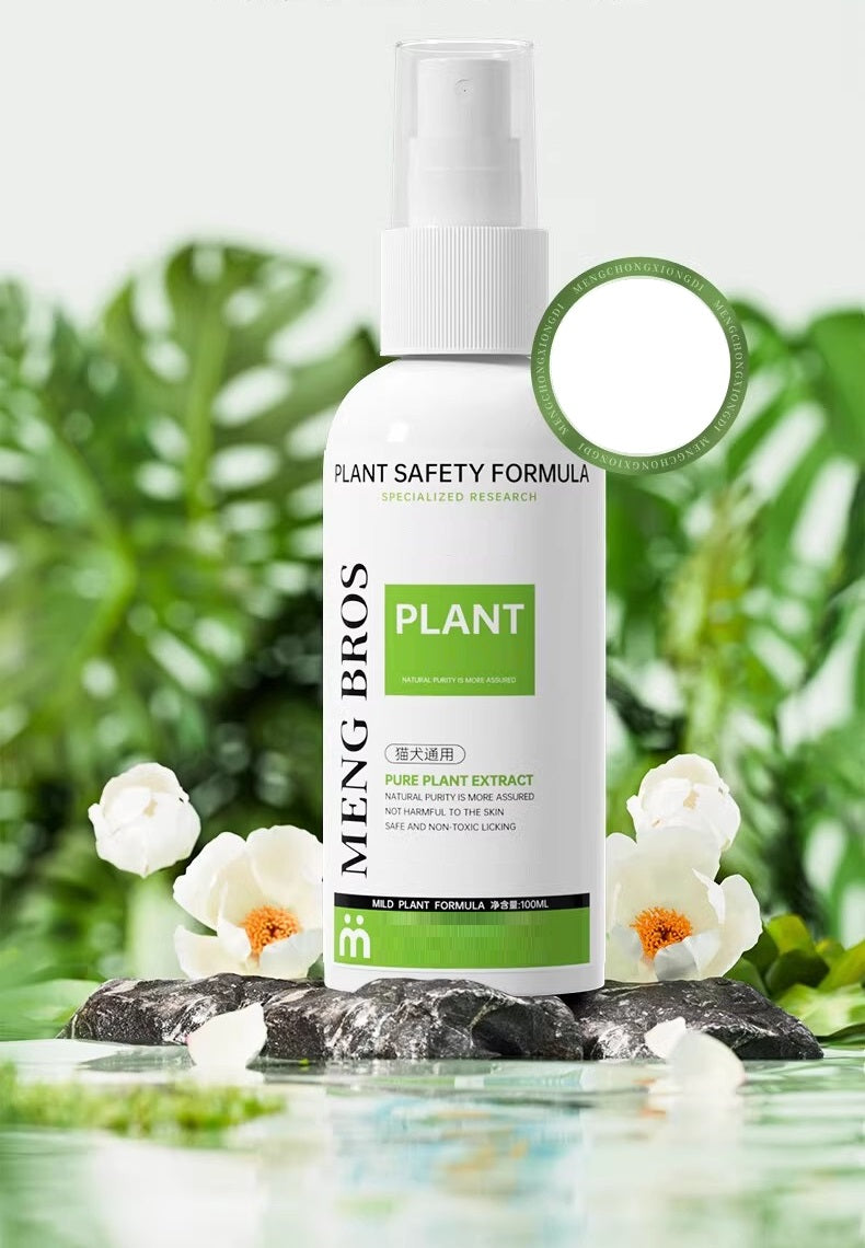 Anti vlooien en teken spray voor hond en kat - 100ml