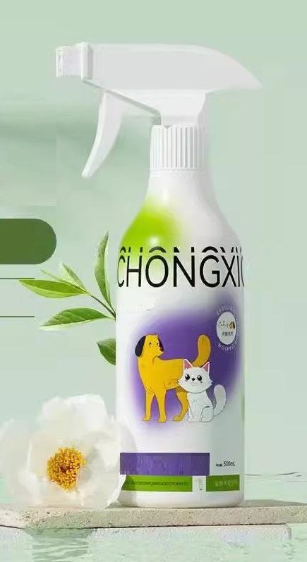 Soothing dog and cat shampoo - 250ml