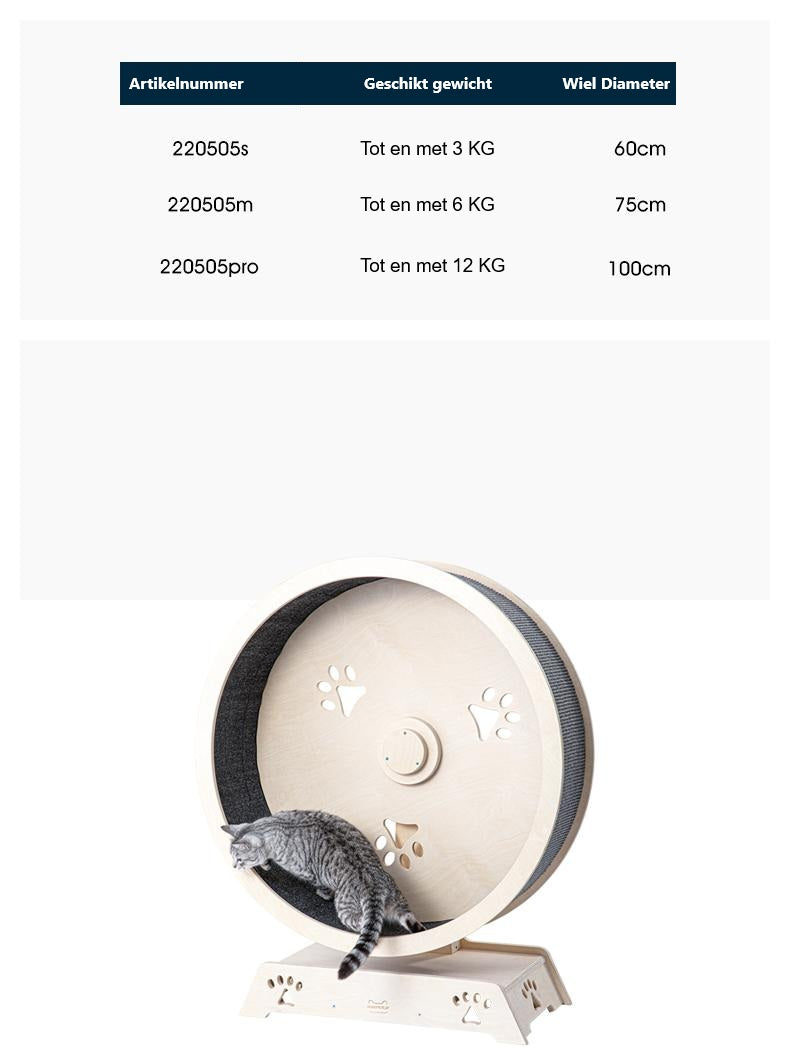 Katten loopwiel - looprad voor katten