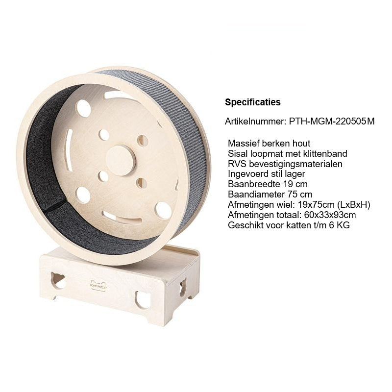 Cat exercise wheel - exercise wheel for cats - cat wheel solid birch wood - medium size