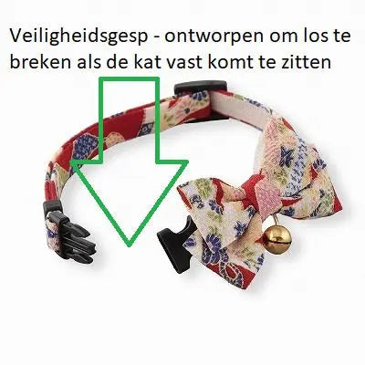Necoichi kattenhalsband kimono strik | Rood | Verstelbaar van 25-36cm | Kattenhalsband | Halsbandje - SpirePets