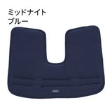 AirBuggy DOME 3 Corner Cushion – Midnight Blue