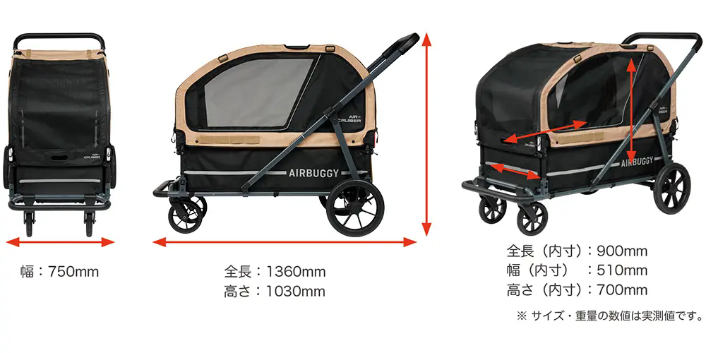 AirBuggy AIR-CRUISER – De Ultieme Premium Hondenbuggy voor Grote Rassen - SpirePets