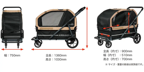 AirBuggy AIR-CRUISER – De Ultieme Premium Hondenbuggy voor Grote Rassen - SpirePets