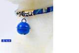 Halsband katten blauw met bel - japans - verstelbaar in lengte - 29 tot 36 cm - kattehalsband - halsbandje - SpirePets